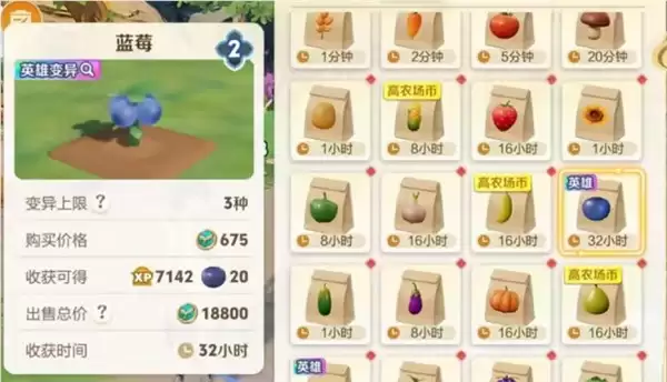��������ҫ��ũ��͵�˸Ĺ����ˣ���͵4�� ��Ҳ������