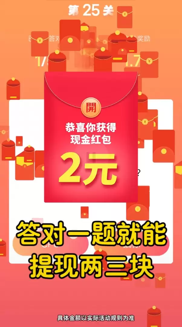 �ֻ������������ô����-�ֻ��������������뷽�������