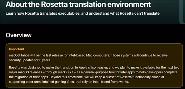 һ��ʱ������Ļ��ƻ��macOS 27�����׷���Intel Mac