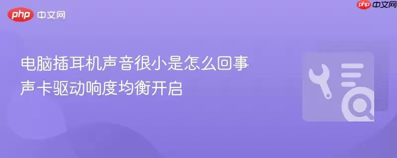 ���Բ����������С����ô���� ����������Ⱦ��⿪��