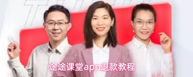 ;;����app������ô�˿�-�˿�̳�