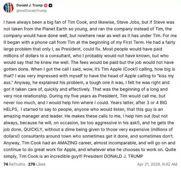��˹�����ж��ƻ��CEO ��λ���з��� �����ձ�̬��������Ʒ�
