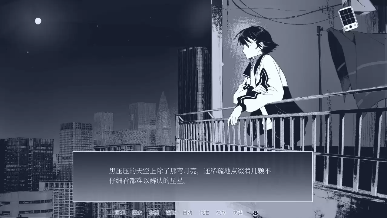 ��ά��Ϸ�ֻ��������