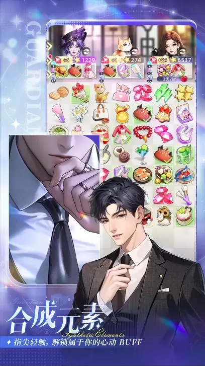 �ػ���֮����ô����