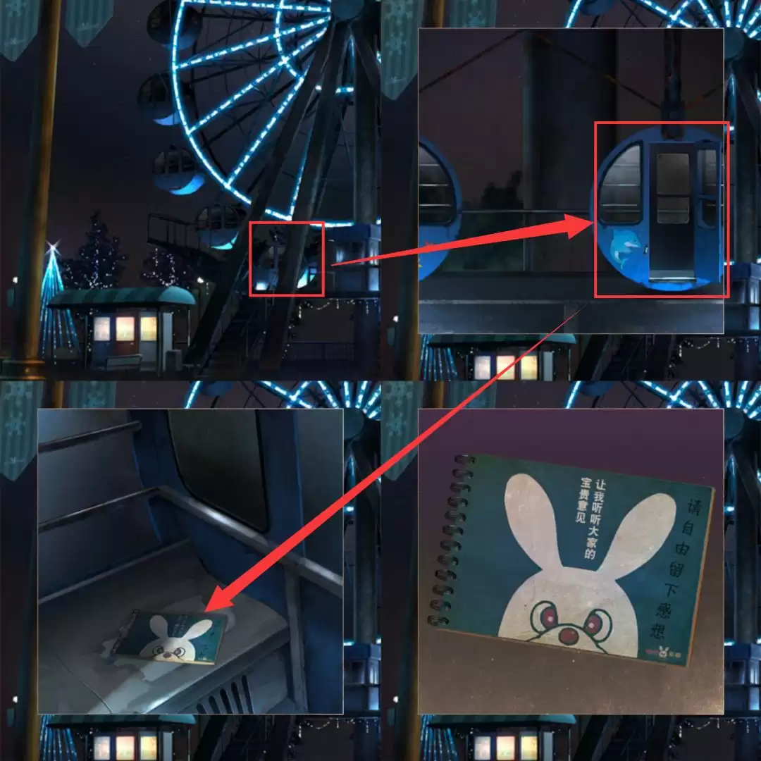 ��������԰�ڰ˹ع���