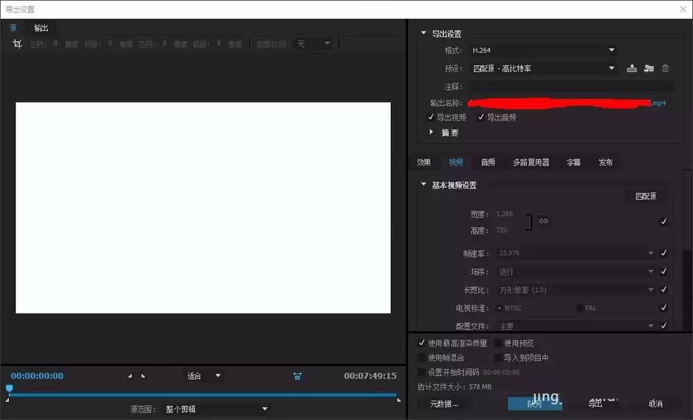 premiere��Ƶ������ô����