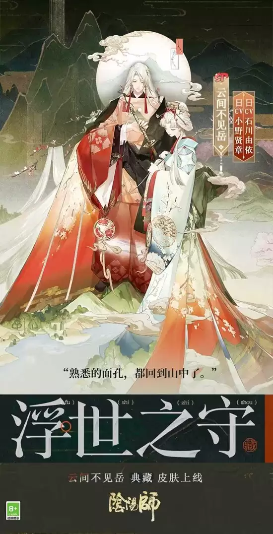 ����ʦ�Ƽ䲻����Ƥ������֮������