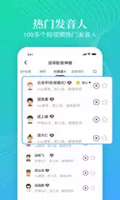 ������������app�Ĺ�������Щ