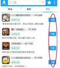 �⻷������η����⻷������