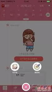 color����������ʹ��