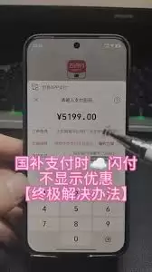 ������Ϊʲô�޷�ʹ��