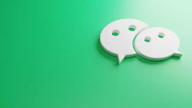 ΢����ɫģʽ��ô���� ҹ��ģʽ�����̳�