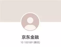 ���ǽӵ��������ڵĵ绰��ô��-��������Ƶ����绰��ν��