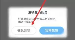 ��������app����޸��û���