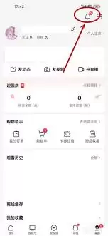 ������Ƶ˽�Ź�����ô����-������Ƶ����˽�Ź��̳ܽ�