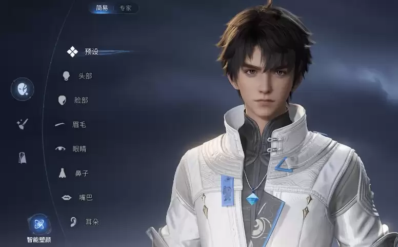 ������ҫ�������������