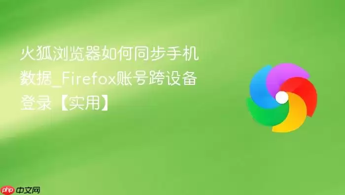 �����������ͬ���ֻ�����