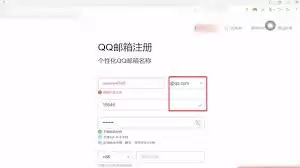 �����������QQ����ע�����-QQ����ע������������ٽ���