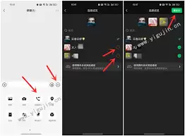 ΢����ô������Ƶͨ��