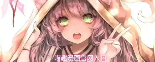 ��Ȥ�����������