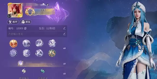 ������ҫ��������ָ��ķ���