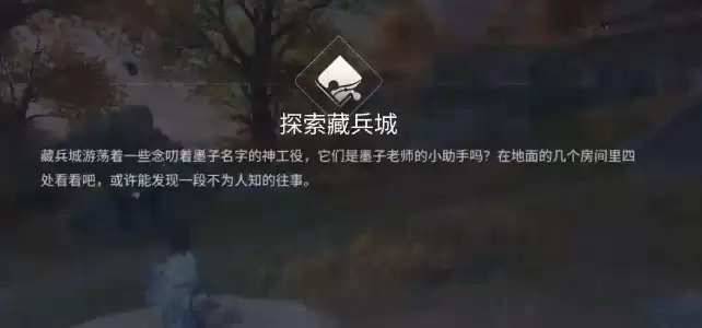 ������ҫ�ر���̽��