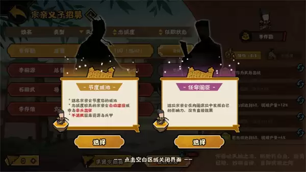 �޻ڻ������������淨����˵��