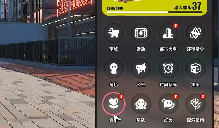�컷Լ�ṥ��