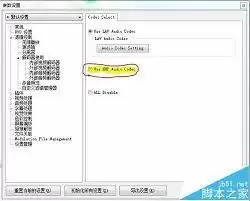 ��ε���KMPlayer��Ƶ������