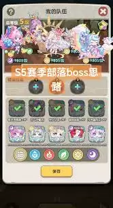 ��Ů�����͸輧�ĸ���