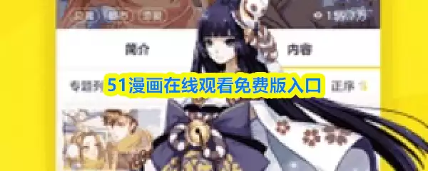 51�������߹ۿ���Ѱ����-���߿���������ѽ���