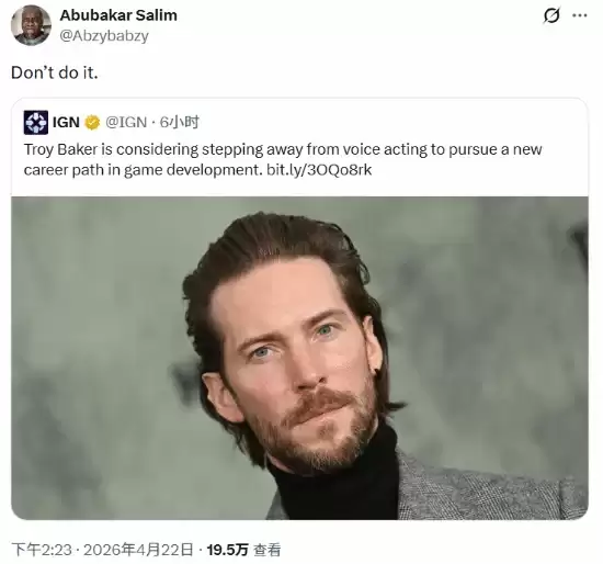 ��AC��Դ������Ȱ��"�Ƕ�"��Ա����Ϸ������̫�пᣡ