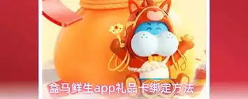 ��������app��ΰ���Ʒ��