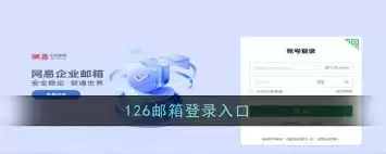 126��������ٷ���¼�������