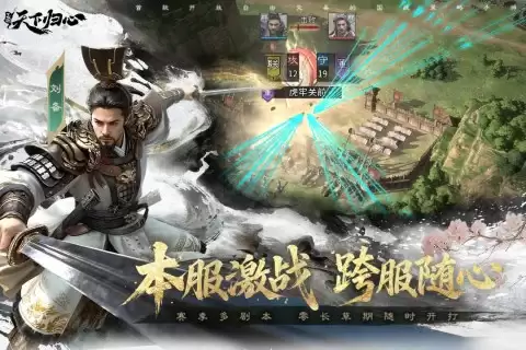 �������¹�����Ϸ׬Ǯ�����뽻��ģʽ���
