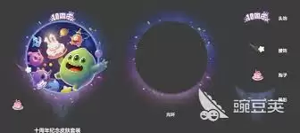 �������սʮ����������Щ