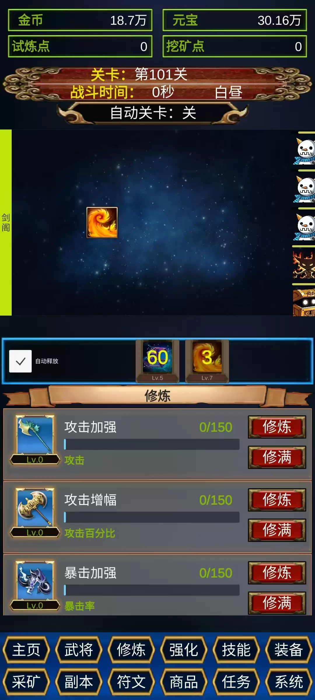 ����֮����������Ϸ�����������ܣ���׿iOS���氲װ����ȡ��ʽ