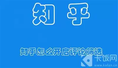 ֪��������ûش𲻿ɼ�