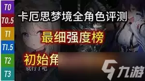 ����˼�ξ������ĸ���ɫ����