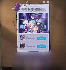 ��Բ֮ҹ��˹����������������