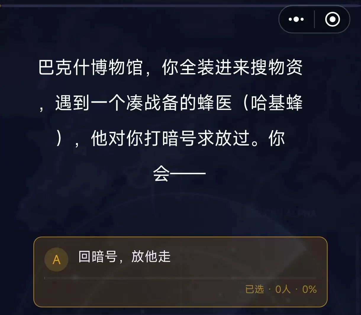 �������ж��˸�������κ���������淨�������������