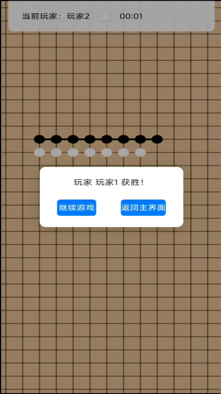 ����������AI���������Ƽ���������ʵ�õ���������ϷApp�͵��Գ���
