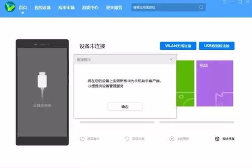 ��ҫ�ֻ��޸�������������-��ҫ�ֻ��޸����������λ��
