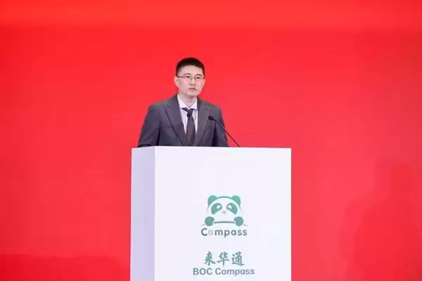 �ٶȵ�ͼ��ȹ���������ͨ��  "China Travel" ���롰�Ի�ʽ������ʱ��