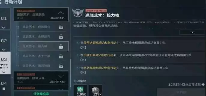 �������ж�s9��������������������ôͨ��