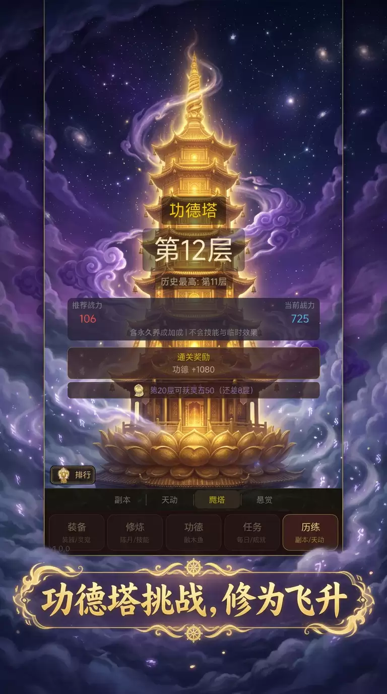 ���㹦��ʲôʱ��� ��������ʱ��Ԥ��