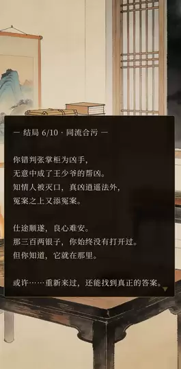 �ҹ����������ط���