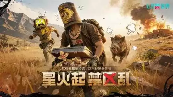 ���������ǻ�ڽ��տ���