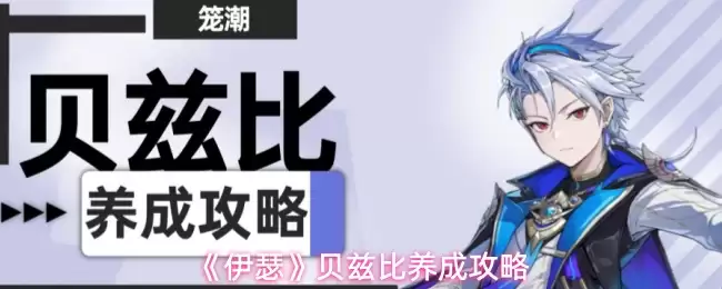 ����ɪ�����ȱ����ɹ���