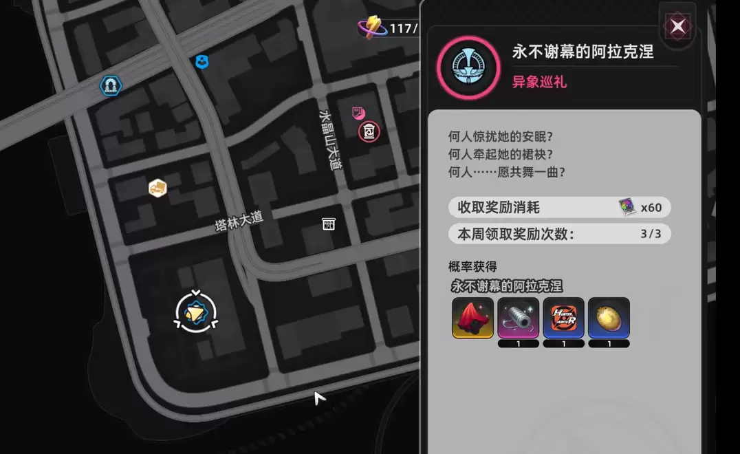 �컷����������ɫ���